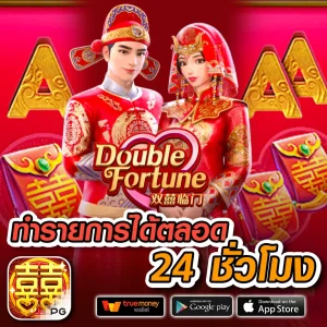 สล็อต alphaxgame